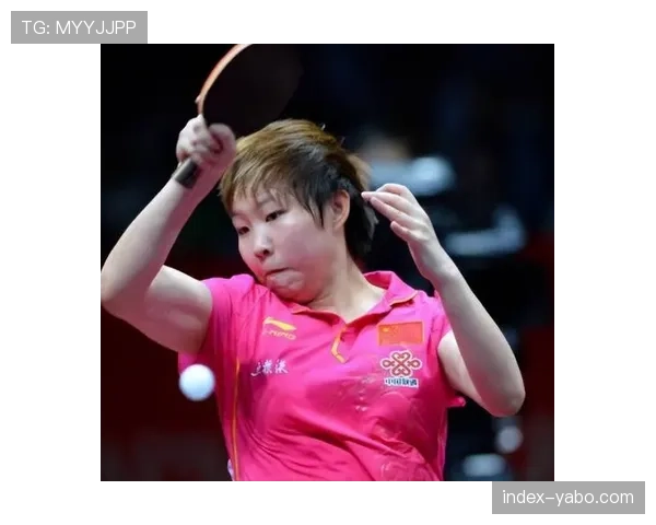 朱雨玲对阵王艺迪力量与灵巧对决 反手位落点控制成制胜关键 朱雨玲对阵王艺迪力量与灵巧对决 反手位落点控制成制胜关键