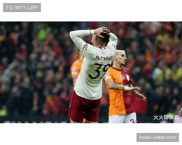 加拉塔萨雷战平马竞 土超豪门末轮对阵曼城定命运